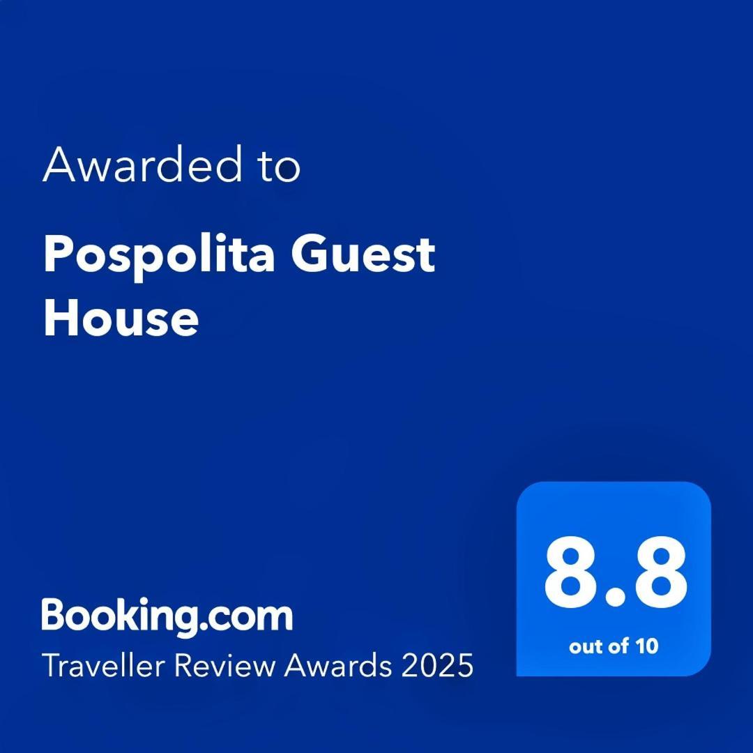 Pospolita Guest House Кутаїсі Екстер'єр фото